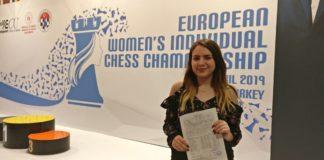 Нургюл Салимова