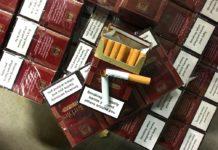 Снимка: Агенция ''Митници''