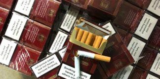 Снимка: Агенция ''Митници''