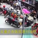 Дете падна от 26-ия етаж в Китай