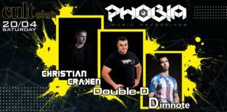 Снимка: от събитието във Фейсбук