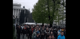 Това е Габрово!