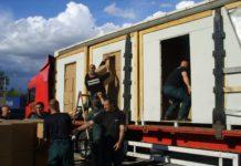 Граничари разкриха престъпления