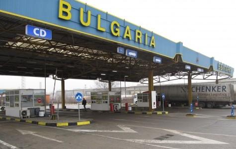 Интензивен е трафикът на граничните пунктове с Румъния съобщават от