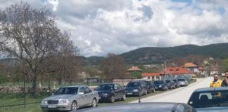 Протест в Гърмен