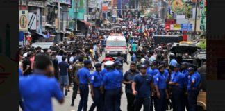 Снимка: Скрийншот