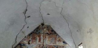 Стенопис. Снимка: Фейсбук