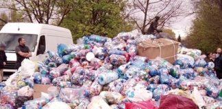 Капачки за бъдеще