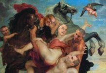 Снимка: интернет