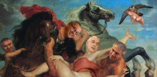 Снимка: интернет