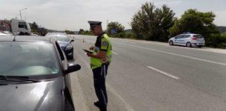 Снимка: Министерство на вътрешните работи