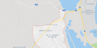 Меден рудник. Снимка: Гугъл мапс