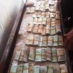 Снимка: МВР