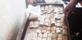 Снимка: МВР