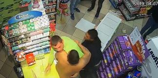 Нападение в магазин