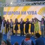 Слоган на НДСВ през 2009 г. Снимка: интернет