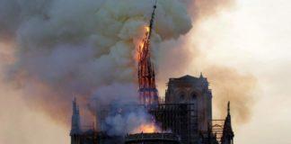 Снимка: БНС