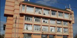 Община Септември