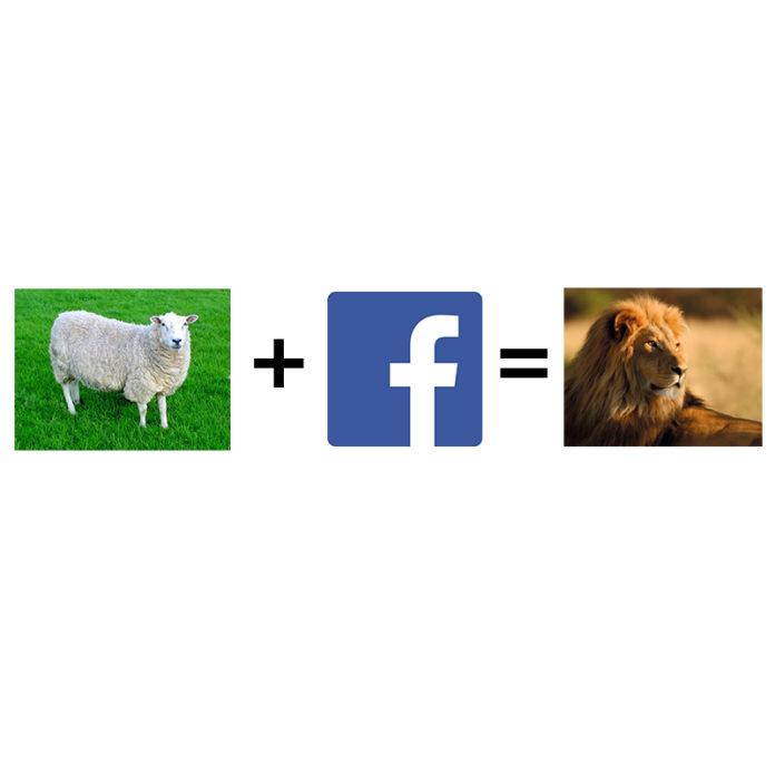 Днешните лъвове