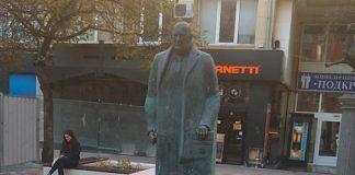 Паметник Бойко Борисов