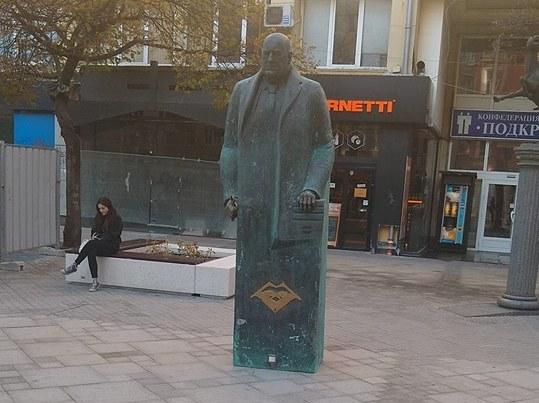 Паметник Бойко Борисов