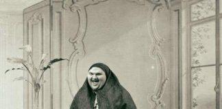 Снимка: интернет