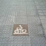 Тротоарни плочки