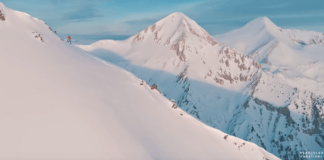 Снимка: скрийншот от видеото