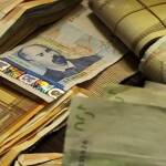 Неутрализира е престъпна група