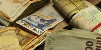 Неутрализира е престъпна група