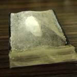 Неутрализира е престъпна група