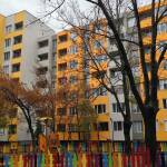 Обновена сграда