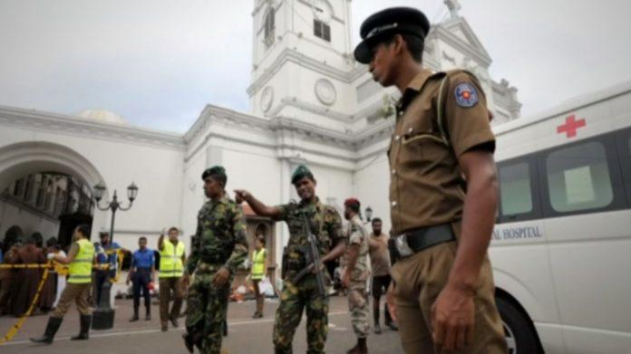 Снимка: Скрийншот