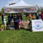 Снимка: Искра.бг