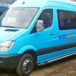 Снимка е илюстративна. Източник: ''М-Бус''