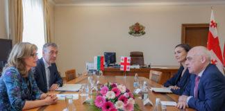 Екатерина Захариева и Давид Залкалиани