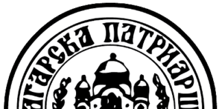 Снимка: Уикипедия