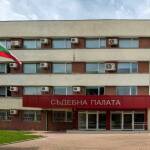 Окръжен съд - Кърджали