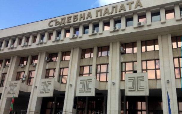 Съдебна палата Бургас Снимка Окръжна прокуратура Бургас
Прокуратурата отказва да образува досъдебно производство