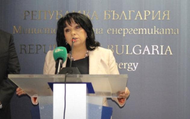 Министър Теменужка Петкова