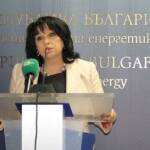 Министър Теменужка Петкова