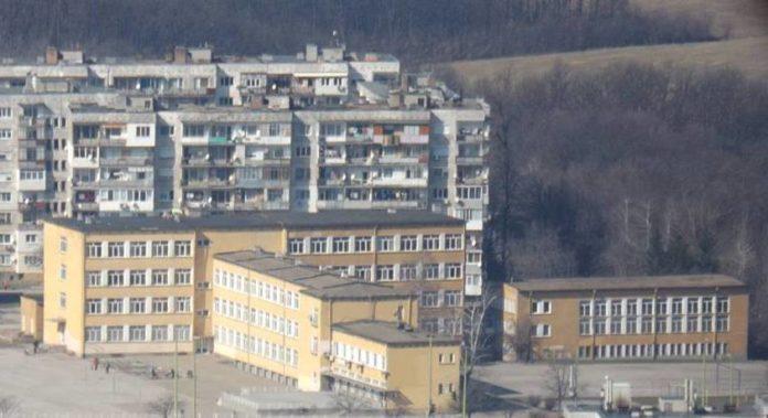 Основно училище "Св. св. Кирил и Методий"