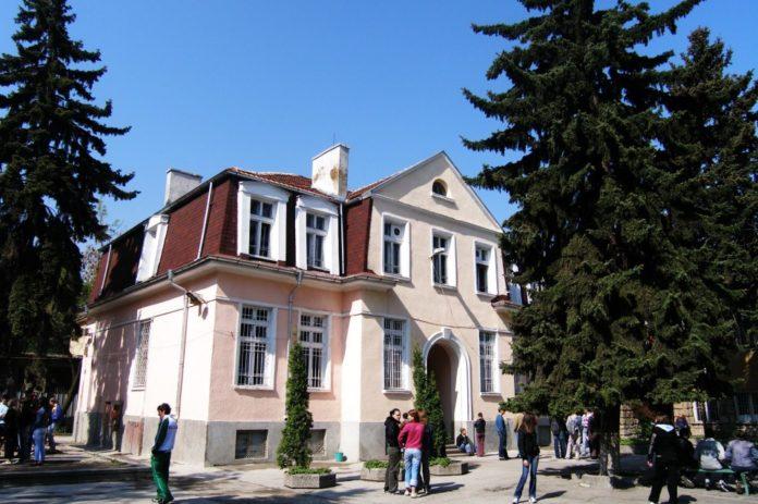 Столичната гимназия по хранително-вкусови технологии