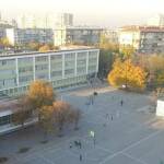 51 СУ "Елисавета Багряна"