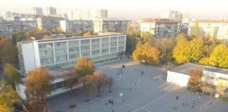 51 СУ "Елисавета Багряна"