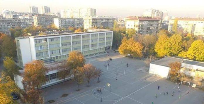 51 СУ "Елисавета Багряна"