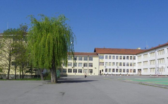 78 средно училище "Христо Смирненски" в град Банкя