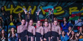 Снимка: Фейсбук страница на отбора