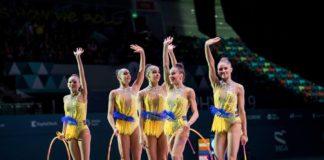 Златните момичета на България