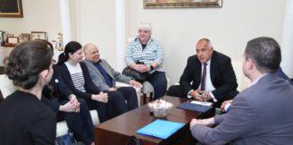 Среща на Б. Борисов с неонатолози